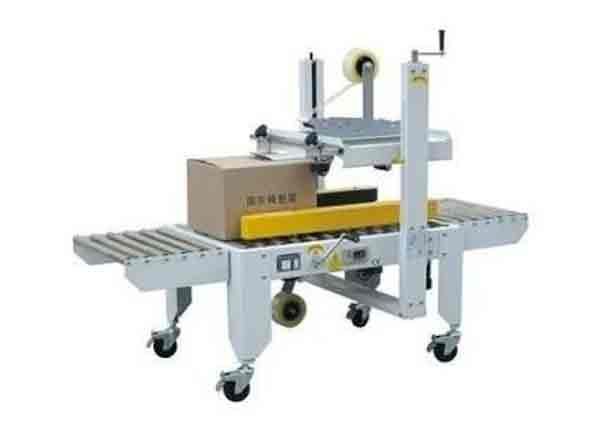 Fully Automatic Carton Folding with Taping Machine
